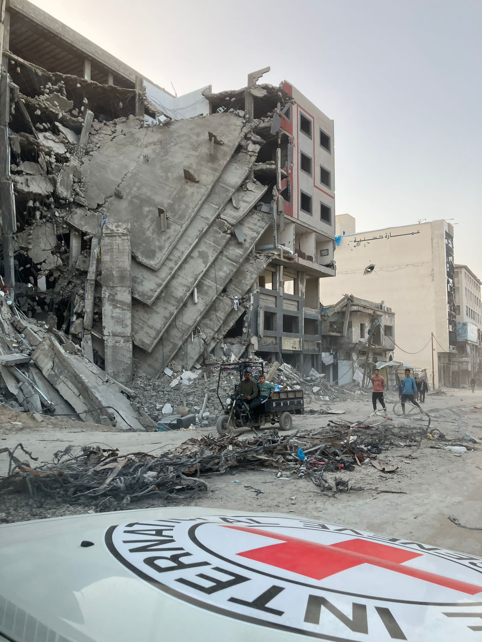 ICRC Image 2023-11-27_2.jpeg